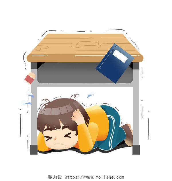 地震自救主题卡通插画男孩躲在书桌下漫画安全教育